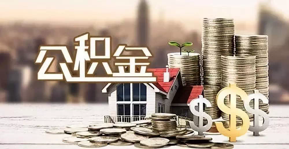 深圳12私人资金. 私人投资. 资金管理